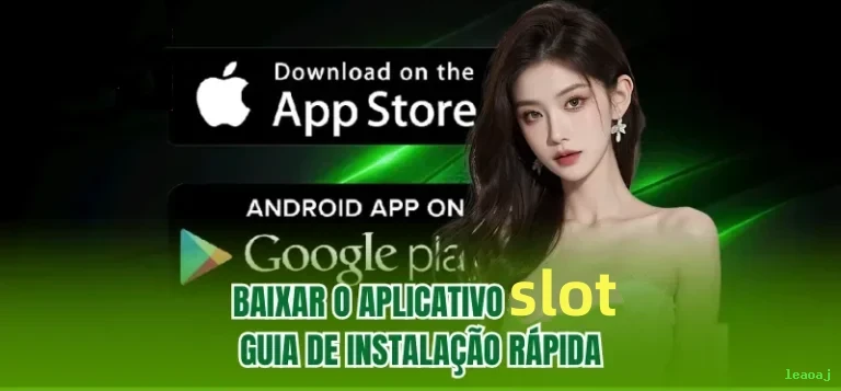 Guias de instalação da leaoaj